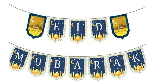 Eid / Ramadan Banner Blue White Moon / Green