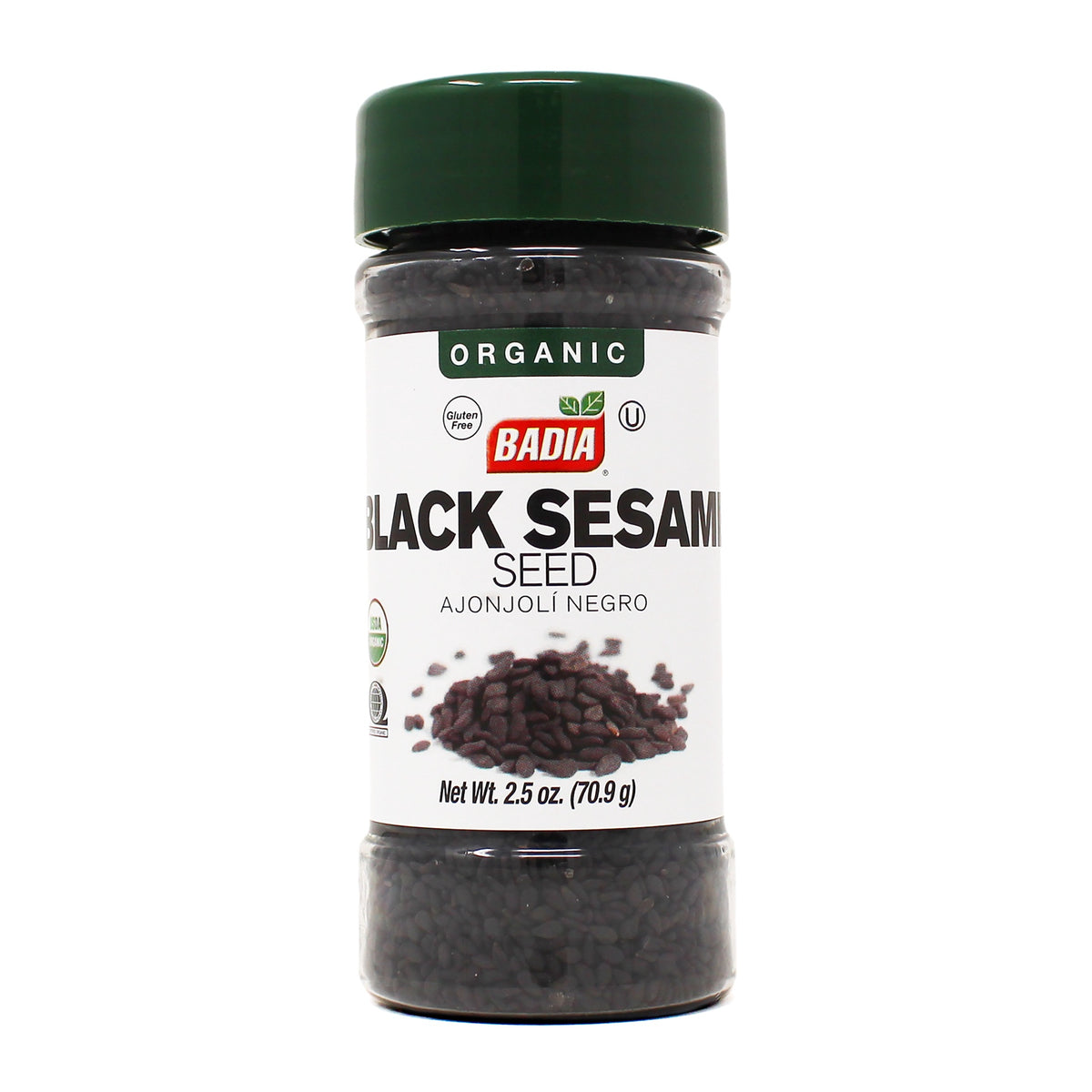 BADIA Black Sesame Seeds 2.5OZ 70.9G