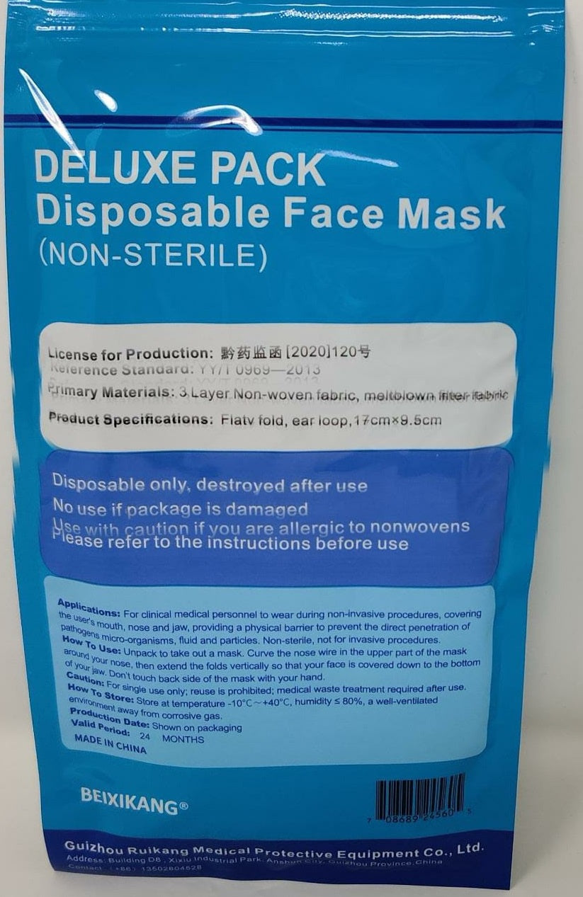 Face Mask 5PCS Pack Deluxe NON-STERILE Beixikang