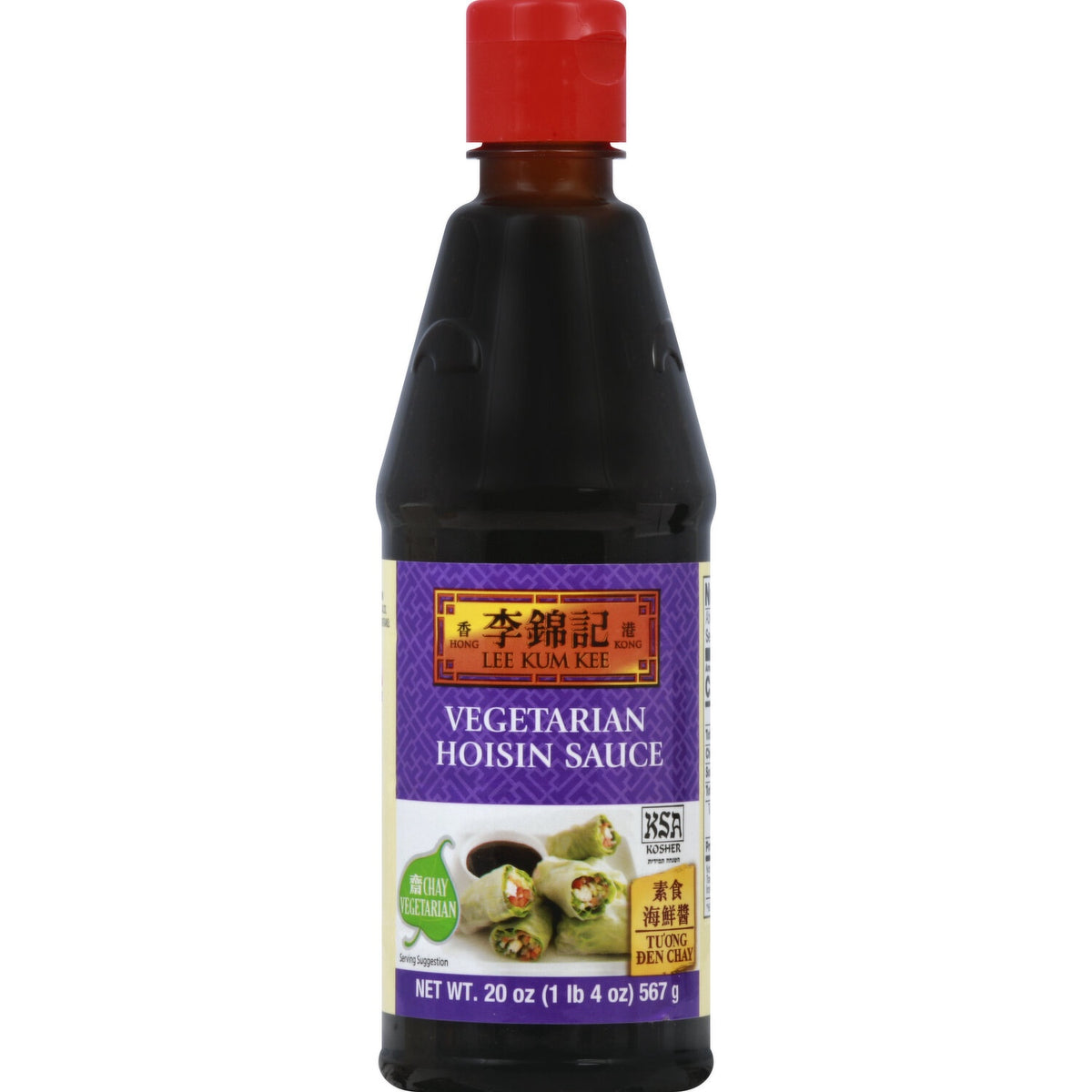 LEE KUM KEE Vegetarian Hoisin Sauce 20OZ 567G