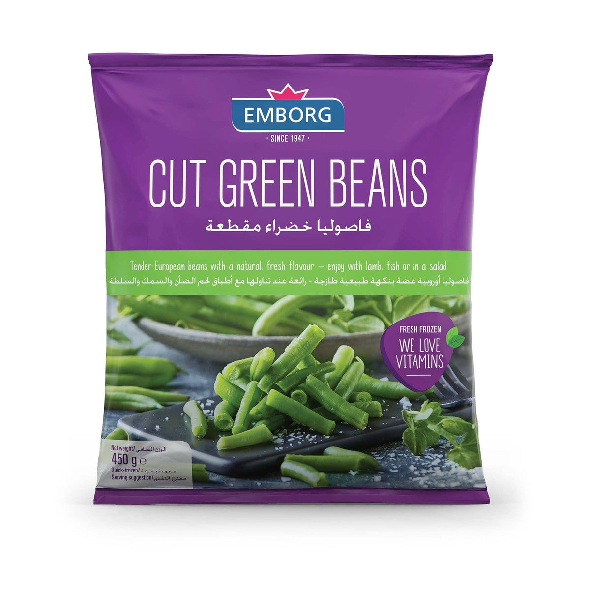 Emborg Cut Beans 450g