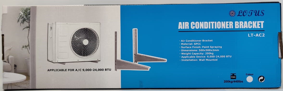 LOTUS A/C Wall Bracket LT-AC2 9000-24000BTU