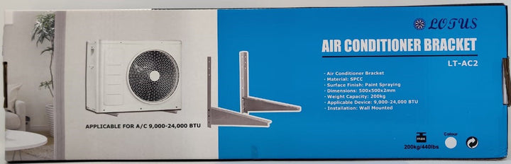 LOTUS A/C Wall Bracket LT-AC2 9000-24000BTU