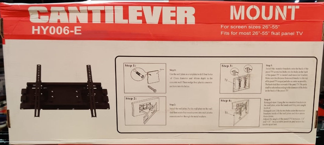 TV Wall Bracket 26"-55" Cantilever HY006-E