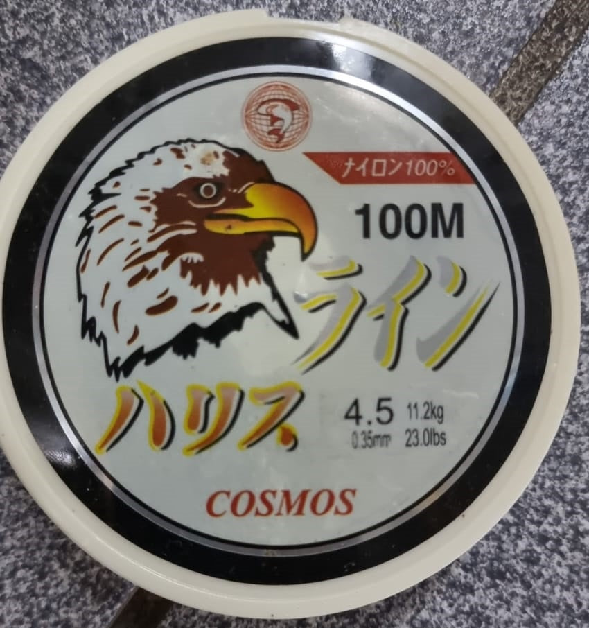Fishing Line Huang Qiang 100M 0.35MM