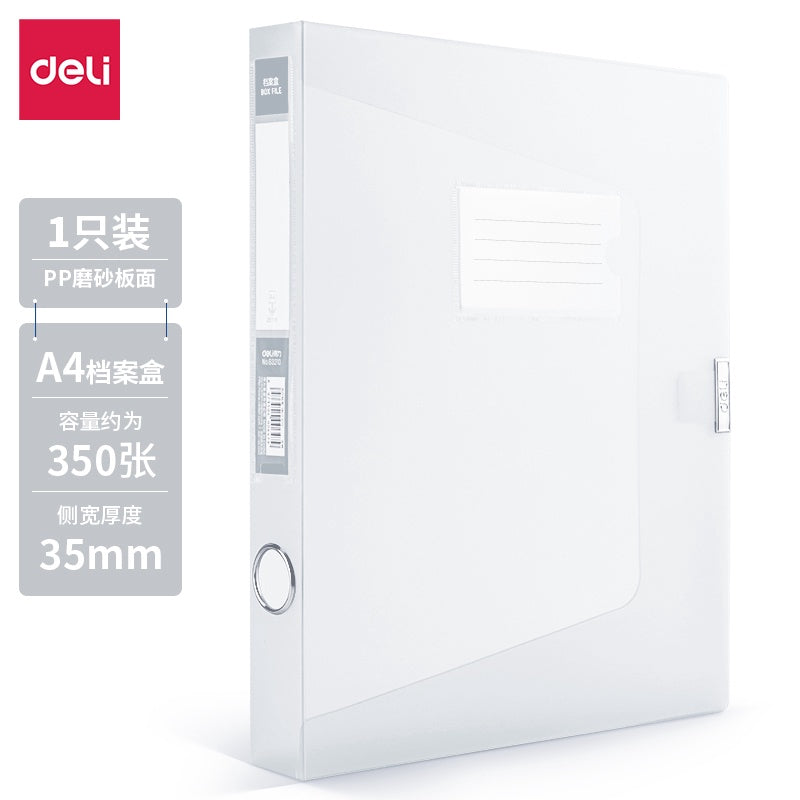 DELI Stationery Transparent Box File 63210