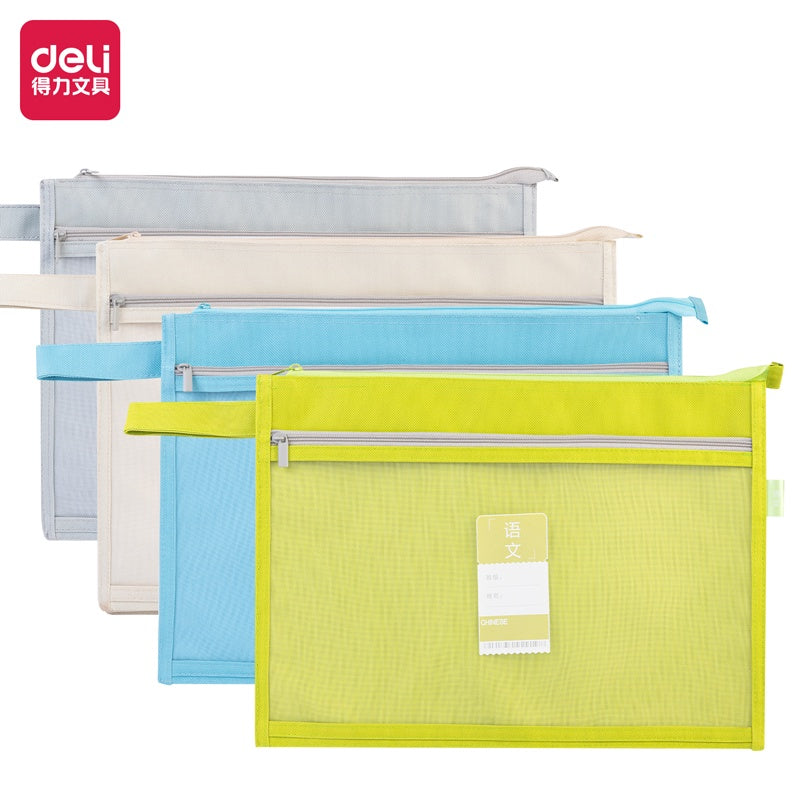 DELI Stationery Zip Bag BA152