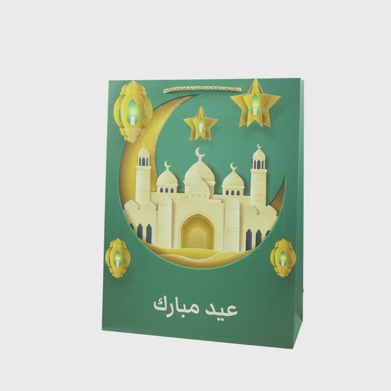 Eid / Ramadan Gift Bag Each