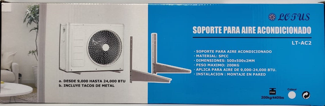 LOTUS A/C Wall Bracket LT-AC2 9000-24000BTU