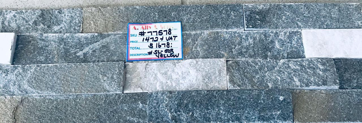Tile Stone 24" X 6" #SL-003 Yellow Wooden