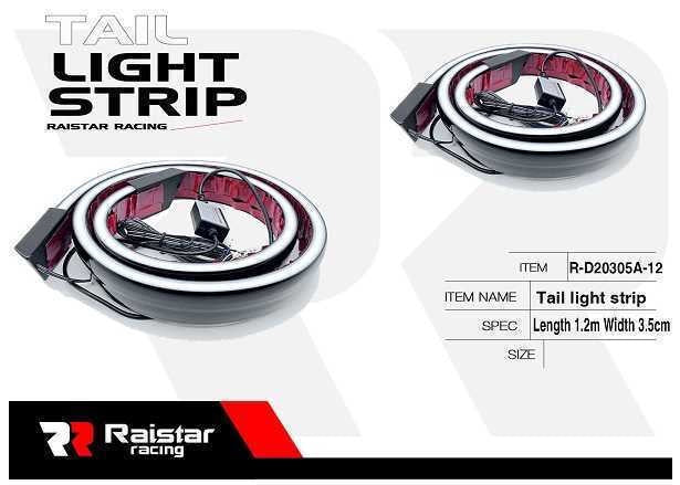 Car LED Strip Light Tail Wing Light D-015 Raistar Racing