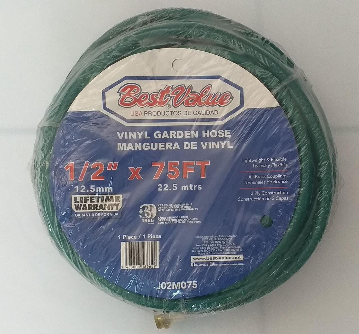 BEST VALUE Hose 1/2" X 75FT Garden J02M075