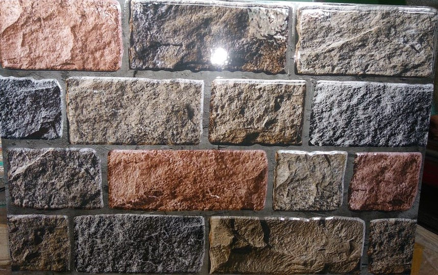 Tile Ceramic 12" X 18" G9004-E