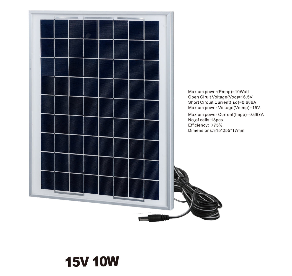 Fan 18" Emerald Chef EC-18SOL Solar Rechargeable