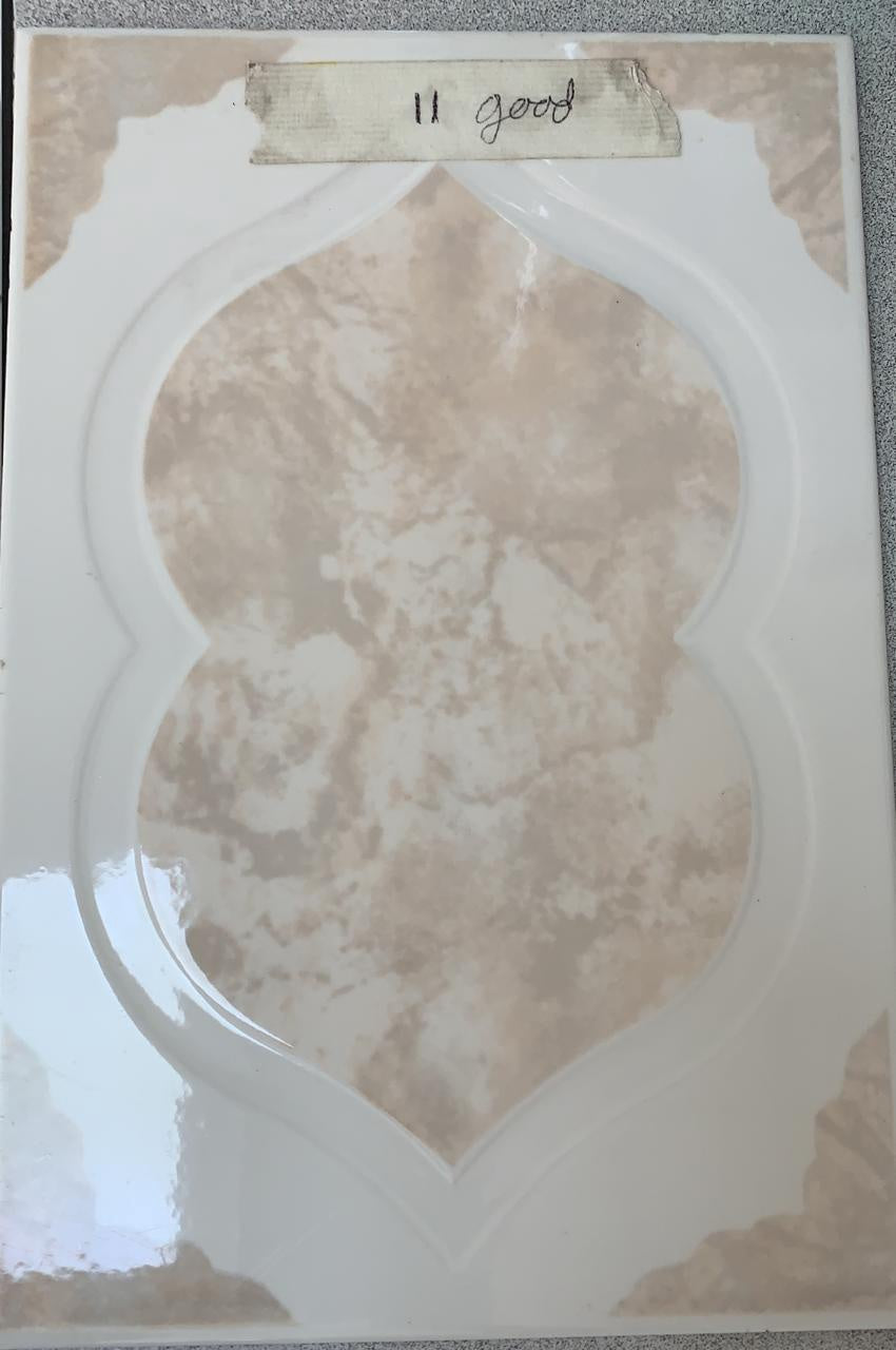 Tile Ceramic 8X12 N/SKID #203Q395