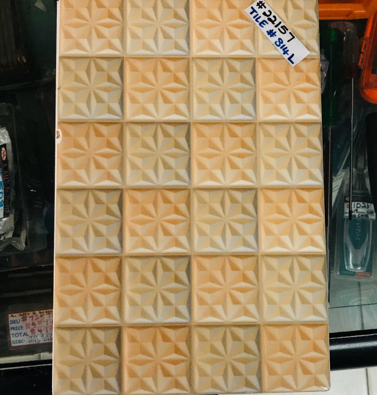 Tile Ceramic 8X12 Wall #814L