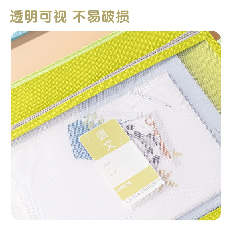 DELI Stationery Zip Bag BA152