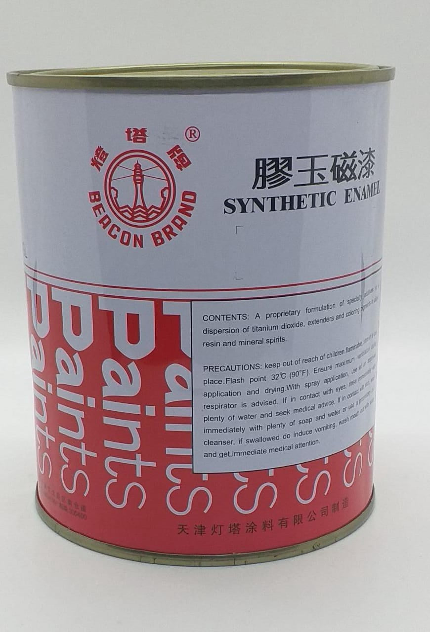 Paint Beacon 2PT Black Oil