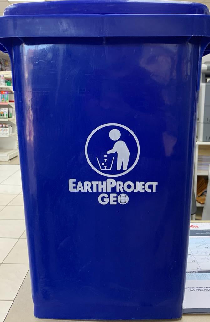 Bin Plastic Small with Cover Earth Project Geo