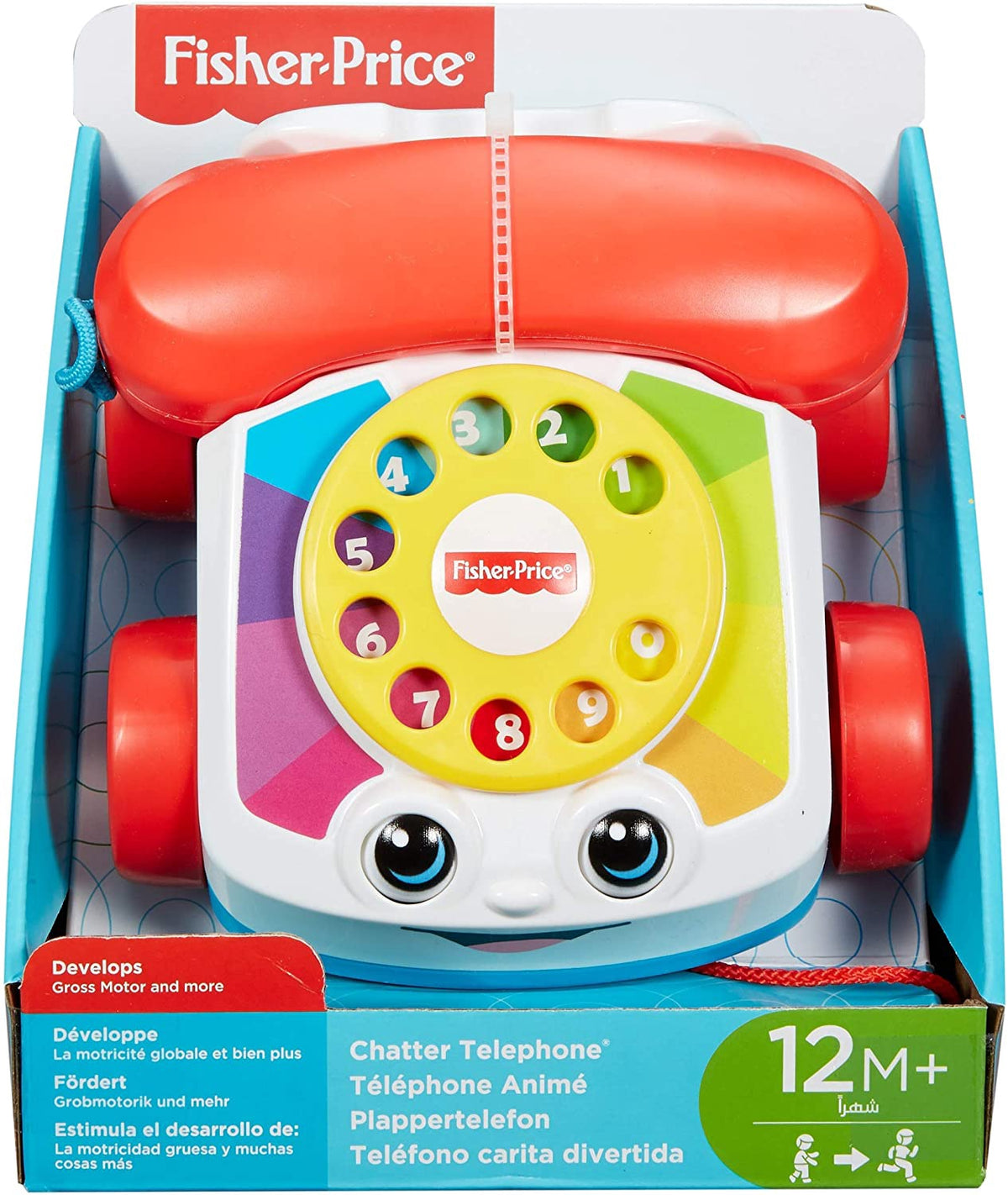 FISHER-PRICE Toy Chatter Telephone