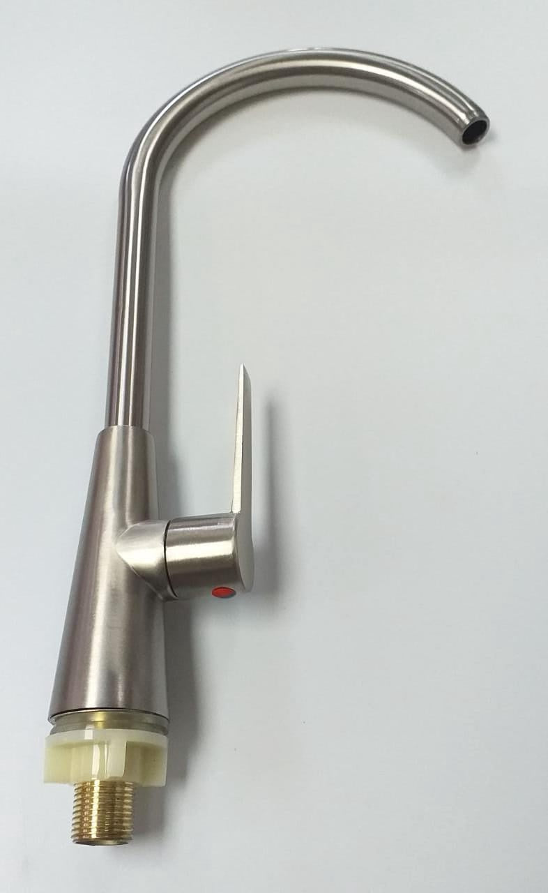 Goose Neck 1/2" Brush Nickle Flat Lever