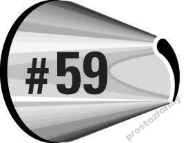 WILTON Baking Tip #59 418-594 Large