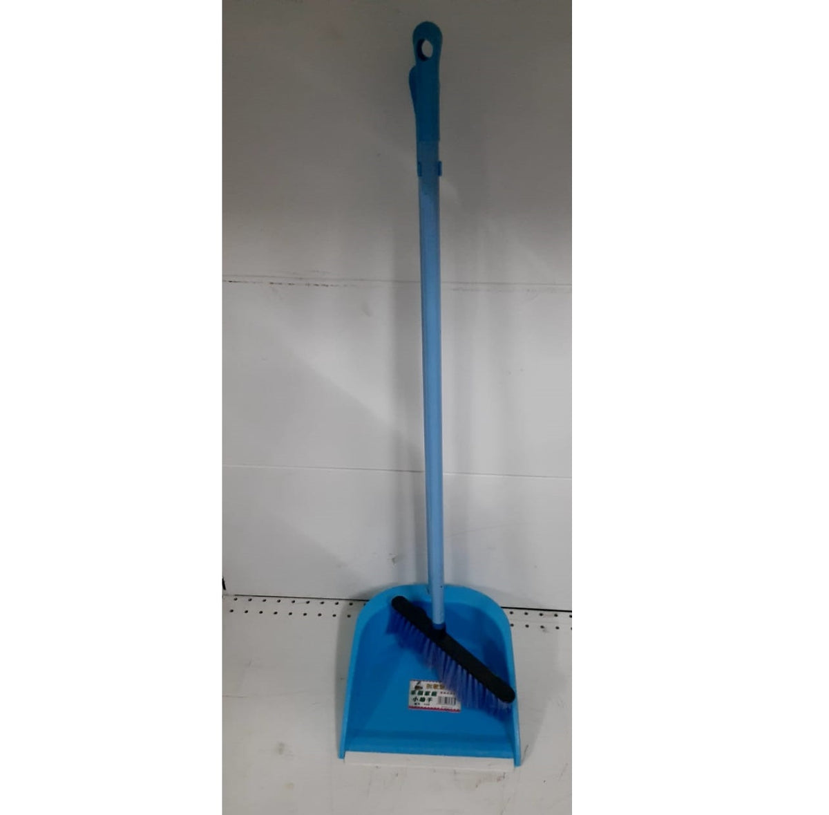 Dust Pan with Brush Long Handle 508