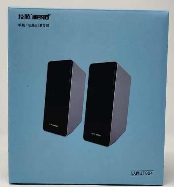 JITENG Computer Speaker 2PCS JT024