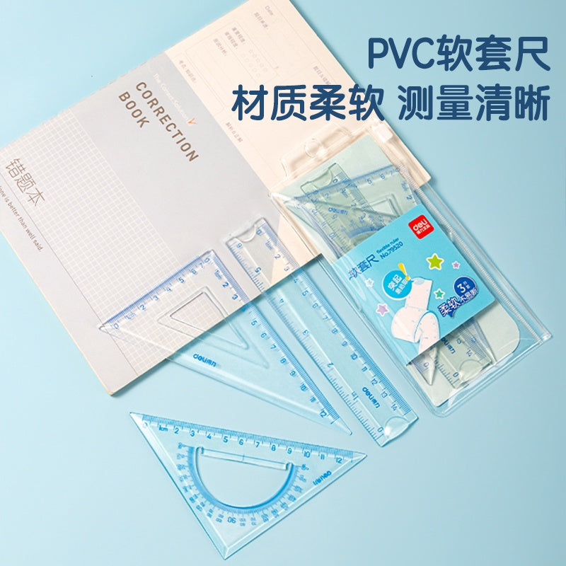 DELI Stationery Set VG53 Blue Box