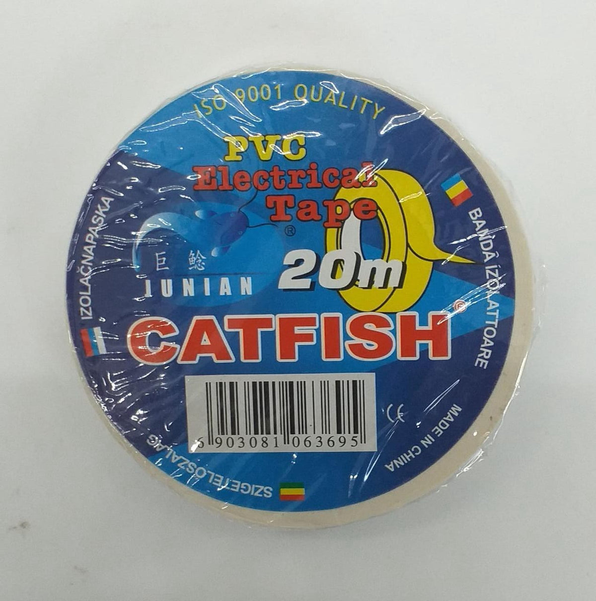CATFISH Tape Insulation 20M