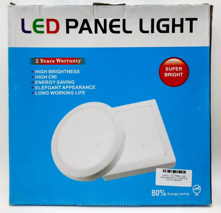 SUPER BRIGHT Light LED Panel 24W Square White Surface