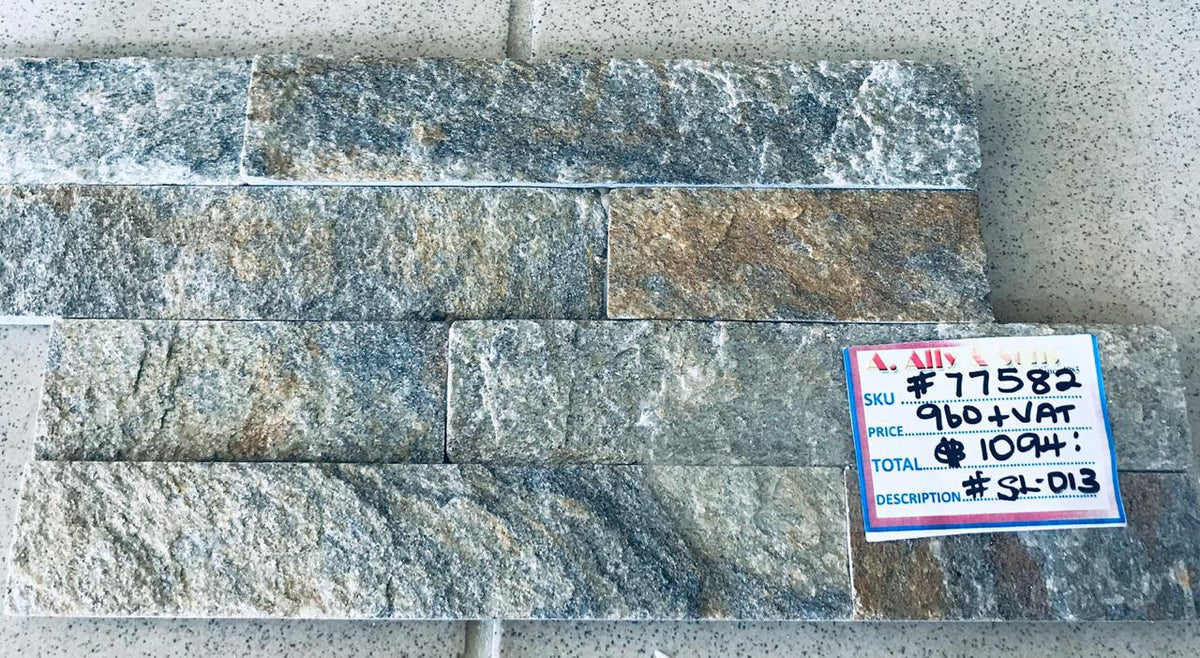 Tile Stone 14" X 6" #SL-013 Rusty Quartz