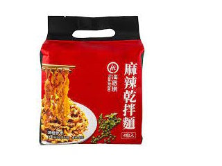 Haidilao Spicy Noodles 4*125g