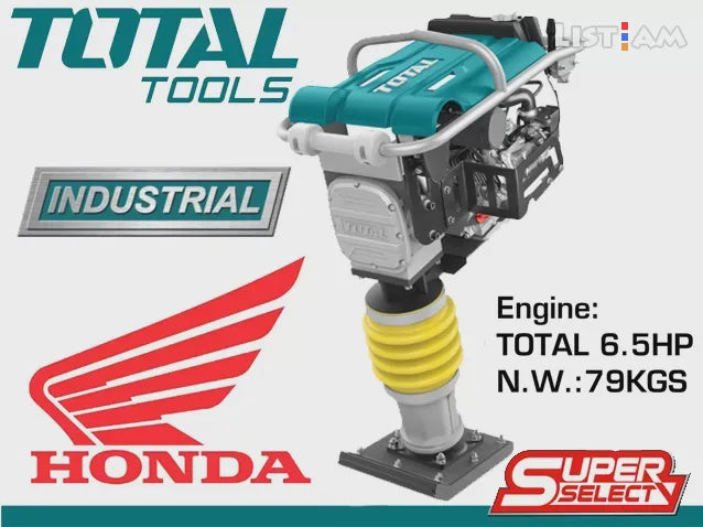 TOTAL Rammer TP880-1 5.5HP Honda Engine