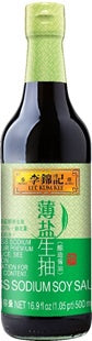 LEE KUM KEE Less Sodium Soy Sauce 16.9OZ 500ML