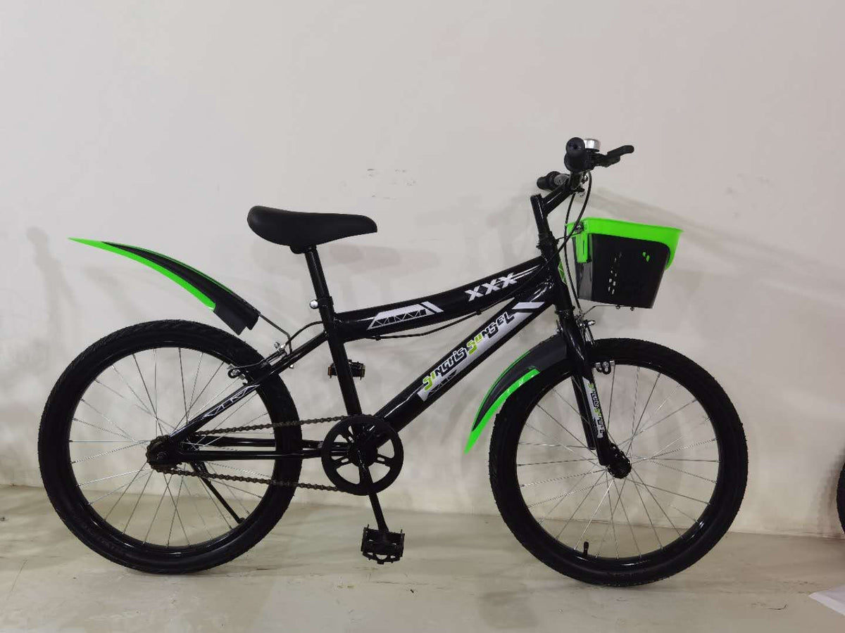 SINGH'S SUNSET Bicycle 20" SS-2020-KIDS