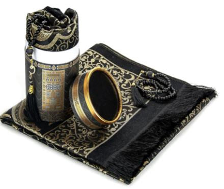Prayer Mat Gift Set Cylinder Gift Box