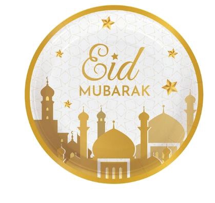 Eid / Ramadan Plate / Cup / Napkin