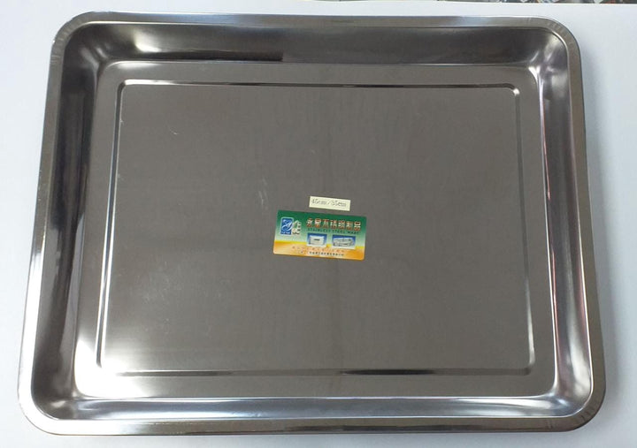 Stainless Steel Pan 45CM X 35CM Yongxing