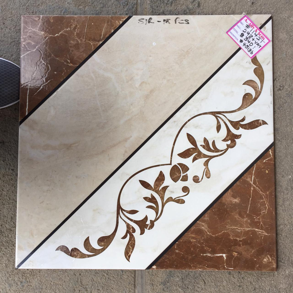 Tile Ceramic 18X18 N/SKID #45136