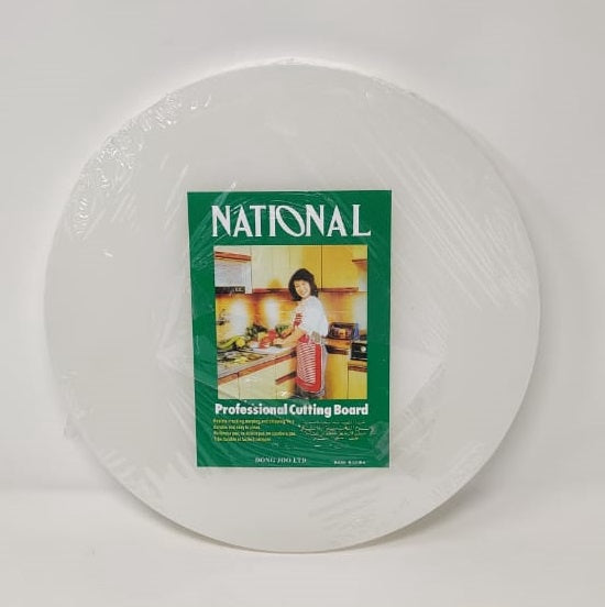 Cutting Board National Professional Round 13 3/4" X 1 1/4"