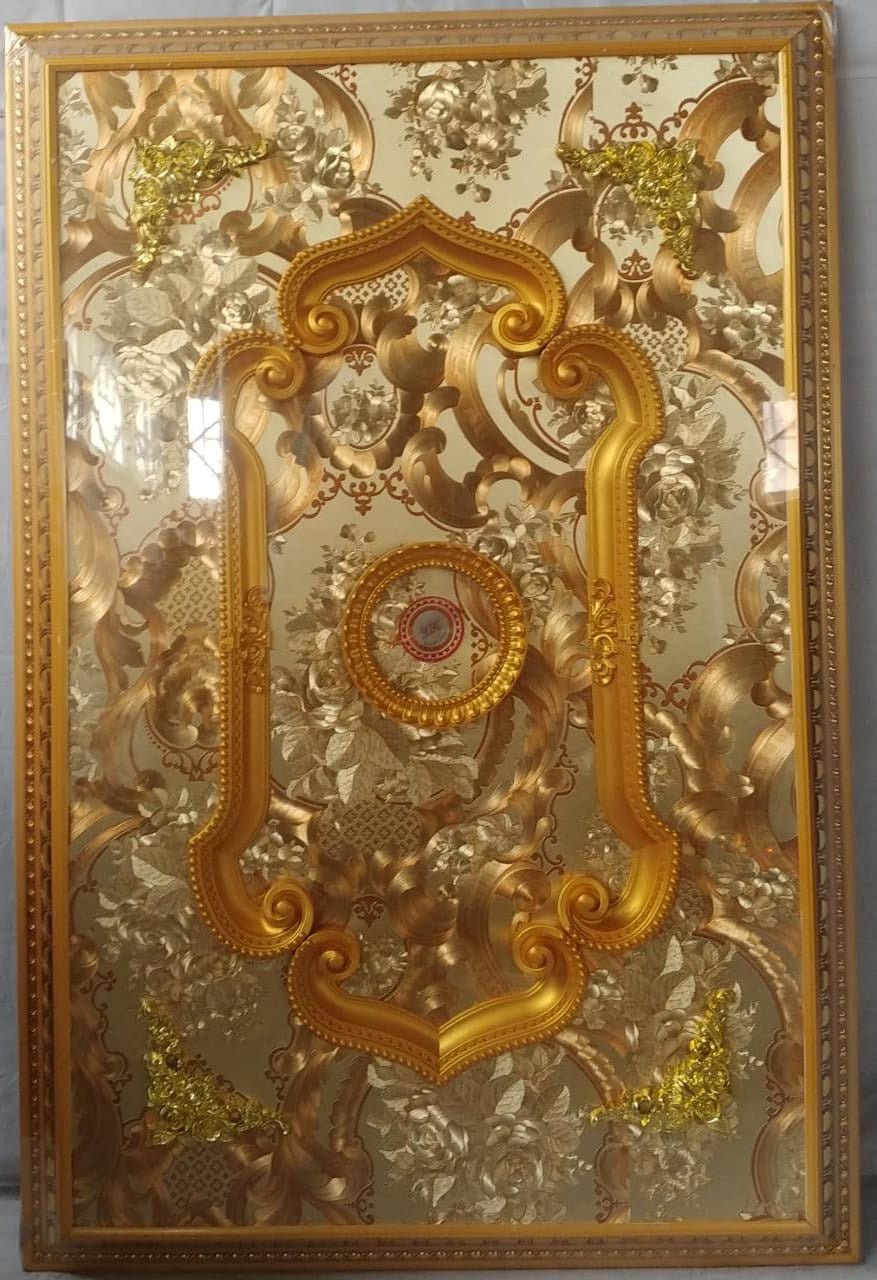 Ceiling Moulding Rectangle 47X32" Gold
