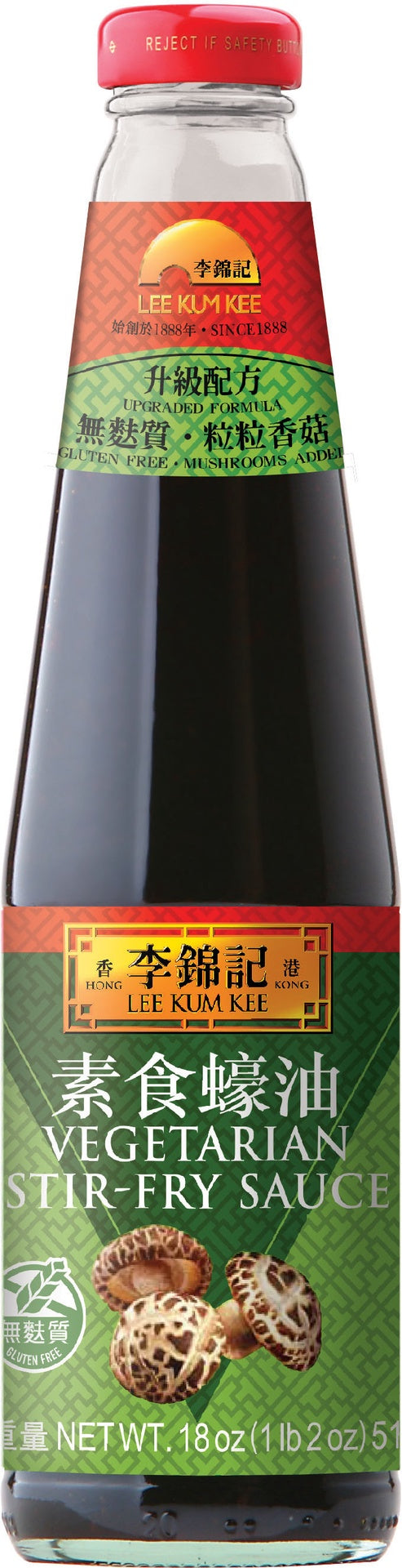 LEE KUM KEE Vegetarian STIR-FRY Sauce 18OZ 510G