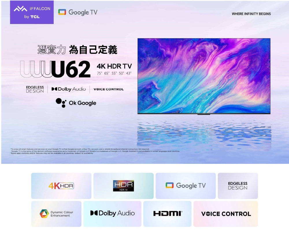 IFFALCON Television 75" IFF75U62 Google Smart 4K Hdr TV LED Powered by Tcl