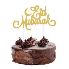 Eid / Ramadan Cake Topper