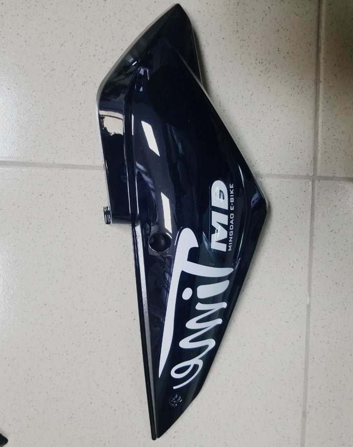 E/BIKE Side Cover Right Plastic