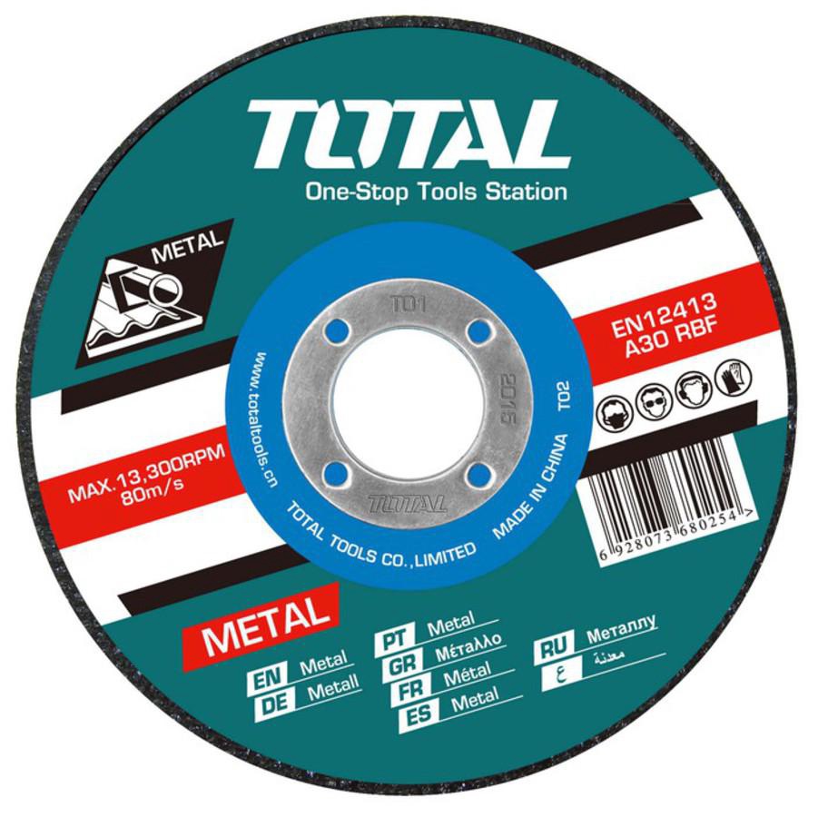 TOTAL Disc 14" X 1/8" Metal TAC2213551