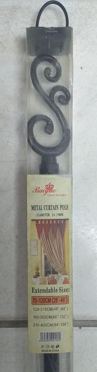 Curtain Rod Baiyae Black 70-120CM 28"-48" Extendable
