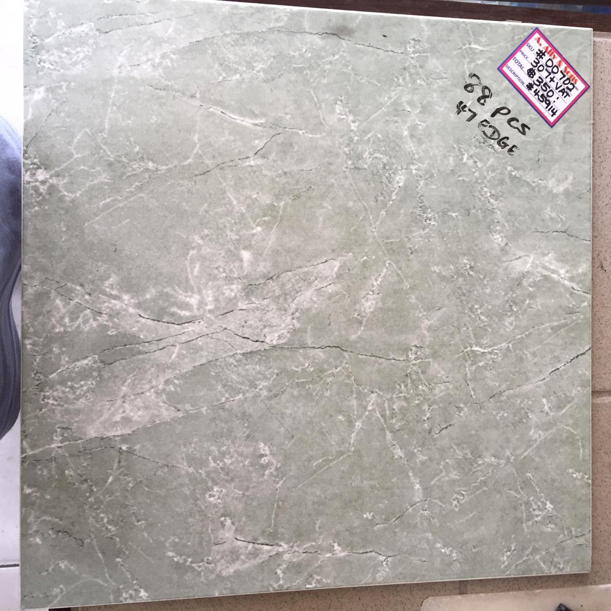 Tile Ceramic 18X18 N/SKID #45914 All Break