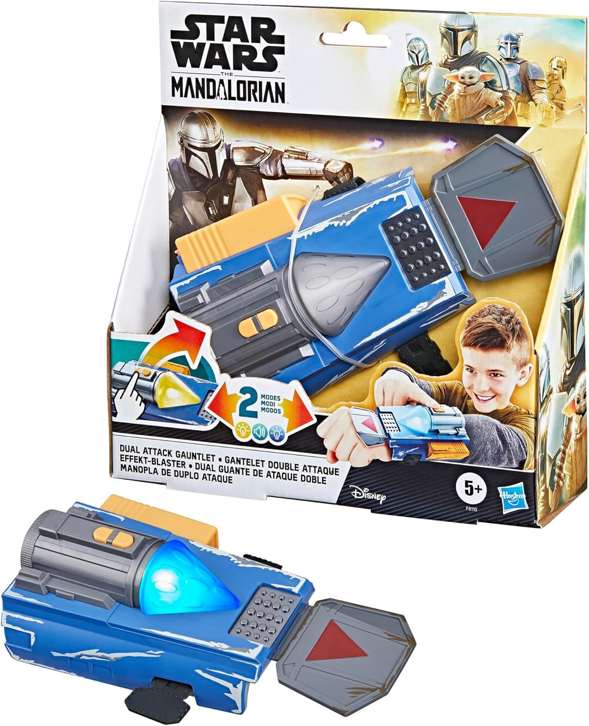 HASBRO Toy Star Wars the Mandalorian Dual Attack Gauntlet